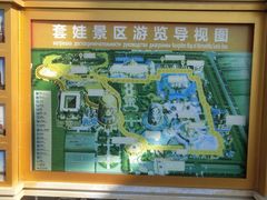 -满洲里口岸套娃景区