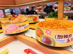 -龍歌自助小火锅(崂山丽达店)