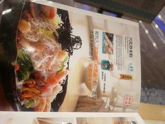 菜单-莆田餐厅PUTIEN(陆家嘴中心店)