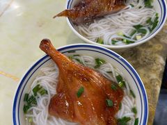 -香辉食馆(新兴路店)