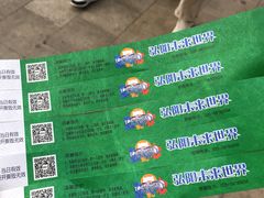 -弘阳·未来世界(弘阳广场店)