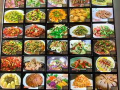 菜单-阿露佳·舌尖上的安吉菜