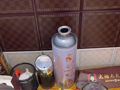 -老杨太太烧烤(文化广场店)
