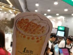 -1点点(望京SOHO店)