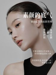 -尊尚柏丽美容SPA