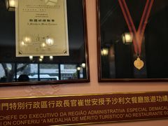 -沙利文餐厅(南湾街店)