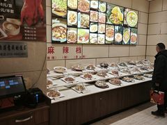 -双井轩(双井店)