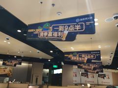 -海底捞火锅(关山保利店)