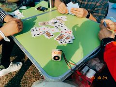 -滆湖低碳生态公园