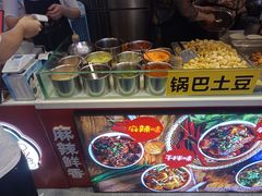 -八一好吃街·高品美食广场