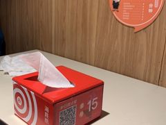 -海底捞火锅(万丰桥店)