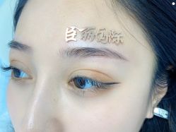 -臣丽纹眉品牌连锁