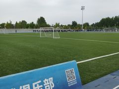 -未来科学城体育场·足球·田径