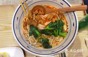 Nine-turn Intestine Stewed Rice Noodles