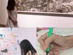 -南京书画院金陵美术馆