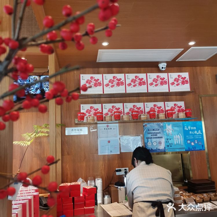 西岸的一道靓丽风景线•乔咖啡