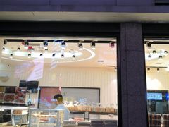 门面-好利来.生日蛋糕(杨家坪店)