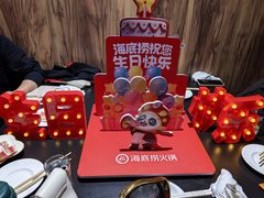 -海底捞火锅(石景山万达广场店)