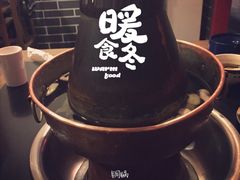 裕德孚老北京涮羊肉-裕德孚·非遗手切涮羊肉(东直门内大街店)