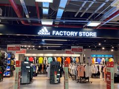 -上品折扣(回龙观店)