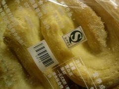 -凯司令西点房(虹桥路站店)