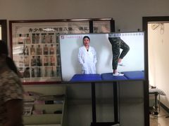 -佛山正骨骨科医院