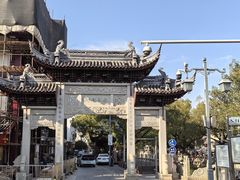 -安亭老街
