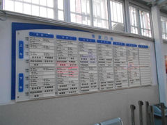 DSCN6327-上海市皮肤病医院(武夷路院区)