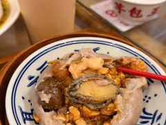 -芋包王闽南茶楼(八市店)