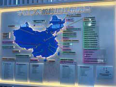 -中国航天博物馆