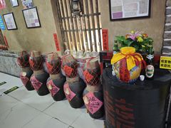 -即墨老公社·海肠捞饭大王(古城店)