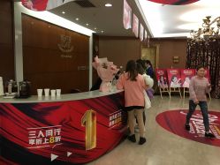 -西安伊美尔医疗美容医院