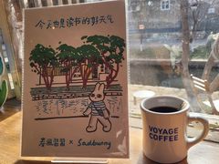 -春风习习