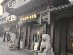 -金陵家宴·金陵春·南京菜(夫子庙店)