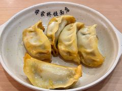 -蒋家桥饺面店(东关街店)