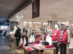 -百盛优客城市广场(天山店)