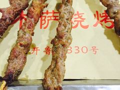 -木萨火锅店(开鲁路店)