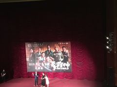 -大光明电影院(南京西路店)