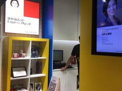 -方快-照相馆(长泰广场店)