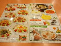 菜单-萨莉亚意式餐厅(护国新天地店)