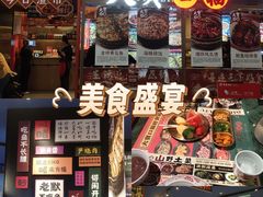 -金鹰(江宁店)