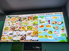 -津可佳·和树银海杂粮