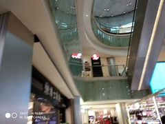 -金光华广场