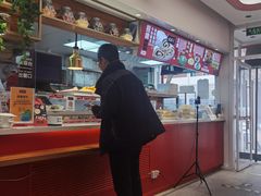 -大懒龙(马甸店)