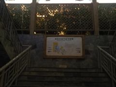 -金隅凤山酒店