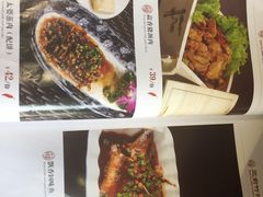 -三俞竹苑(红旗街万达店)