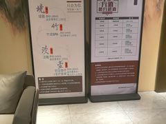 -水墨澜渟足道·SPA·传统(四望亭东关街店)