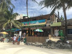 门店-Jonah's Fruit Shake & Snack Bar