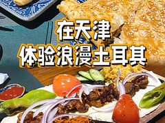 -Turka土耳咖 (滨海新区店)