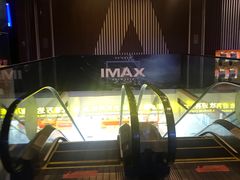 -万达影城(东城万达广场IMAX店)
